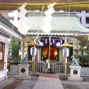 宮益御嶽神社